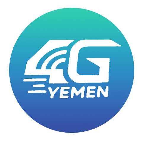 استعلام عن رصيد يمن فورجي YEMEN 4G